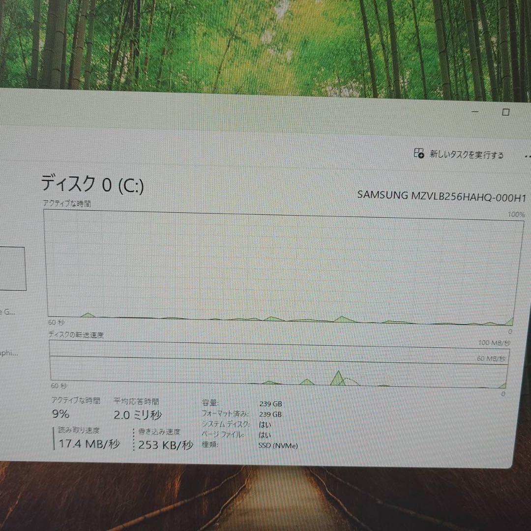 HP EliteDesk 800 G3 SFF i7 メモリ8GB グラボ