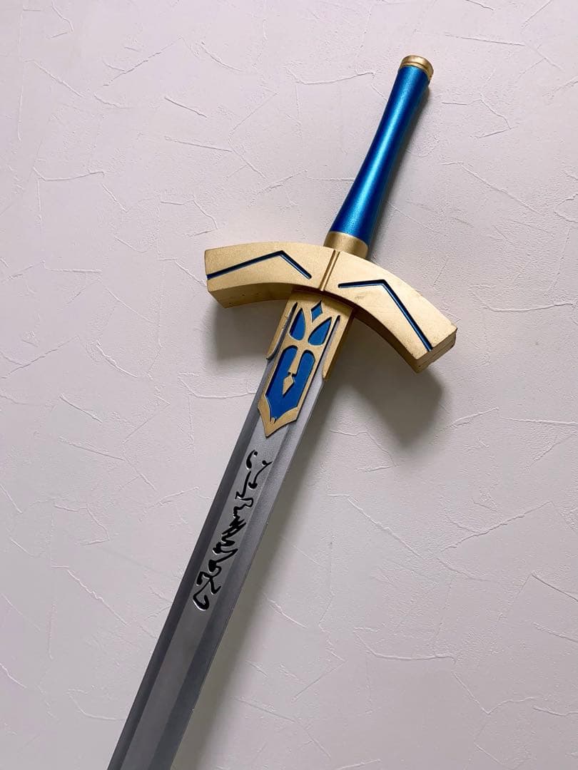 即納 崩スター FGO セイバー コスプレ 武器 エクスカリバー 道具 FATE