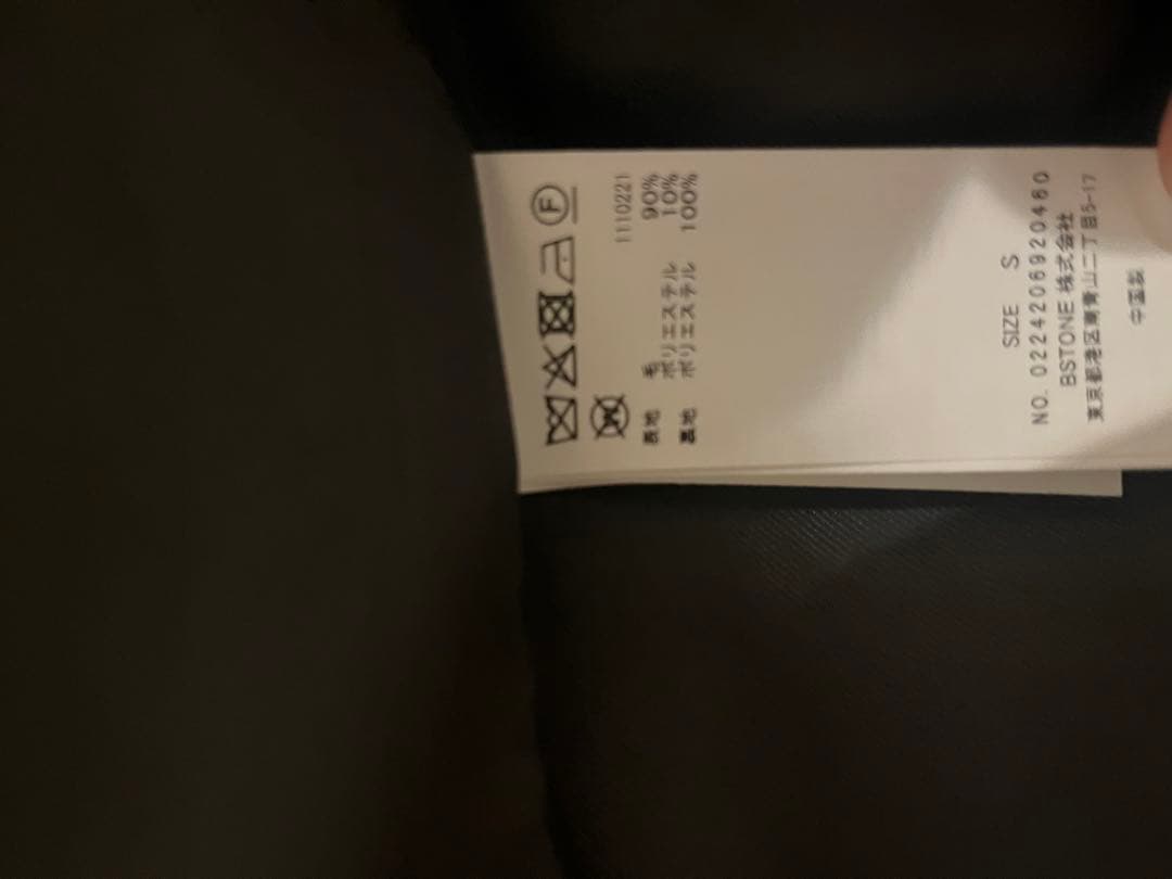 ジャケット・アウター ameri UND ELSA BIJOU WOOL JACKET