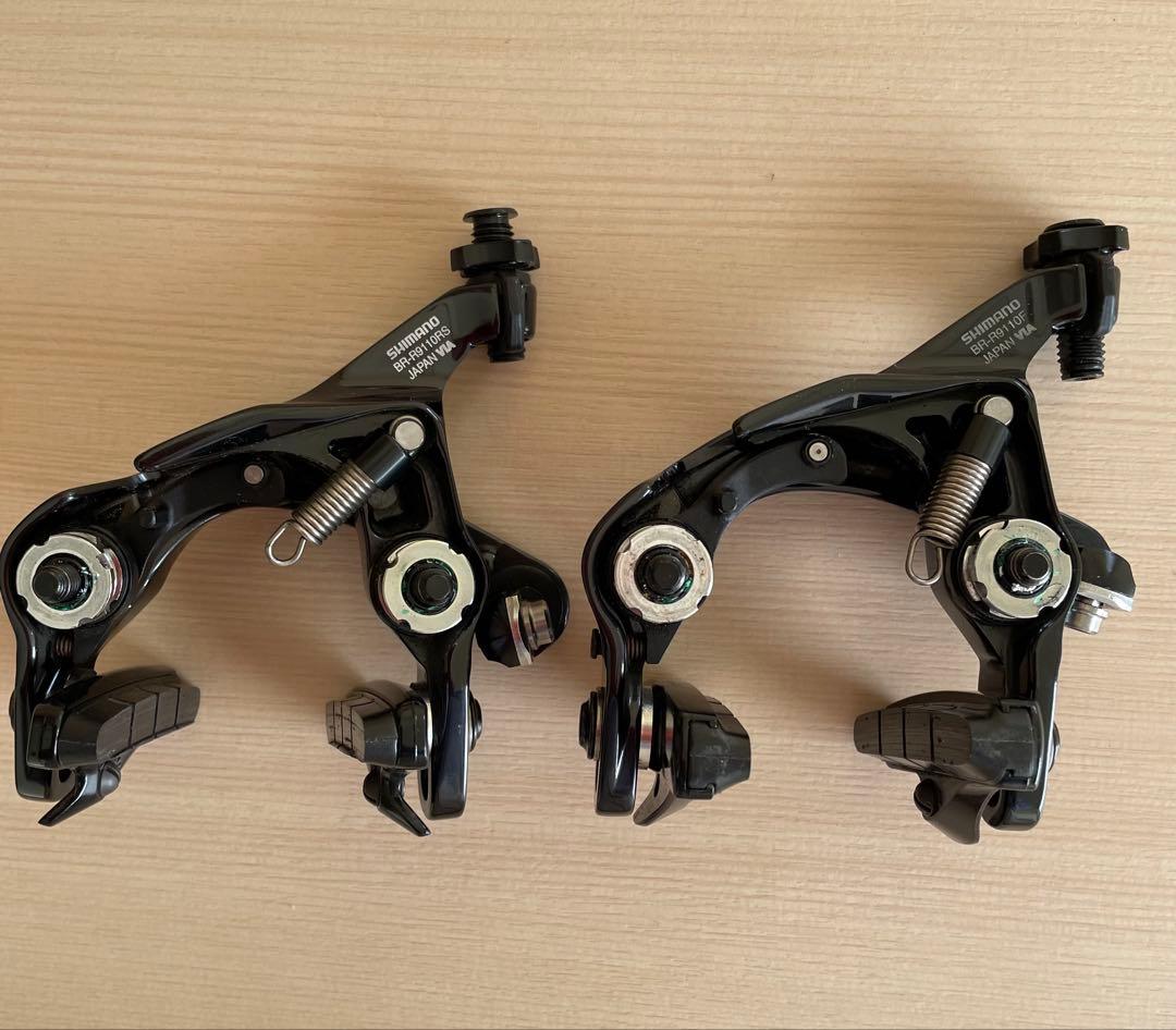 デュラエース9100ダブルキャリパーブレーキ