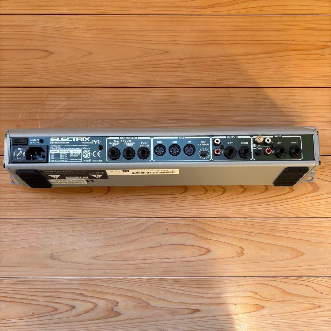 ELECTRIX Filter Factory アナログフィルター