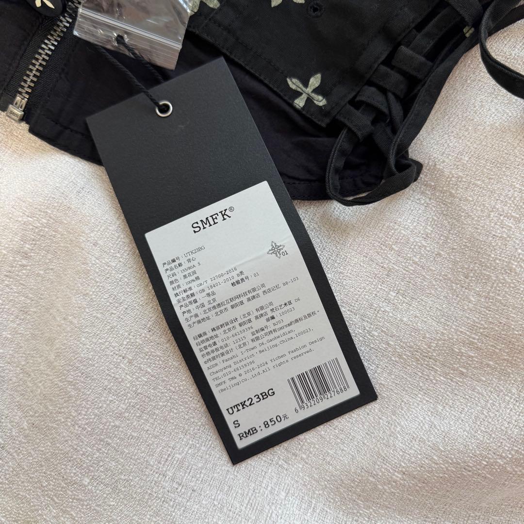 SMFK ブラック 花柄刺繍 キャミソール S