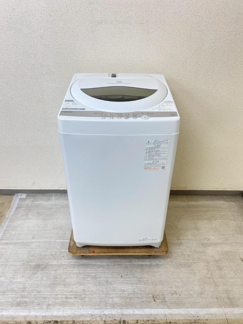 冷蔵庫 洗濯機 家電セット 一人暮らし 東京 神奈川 千葉 埼玉 F04a