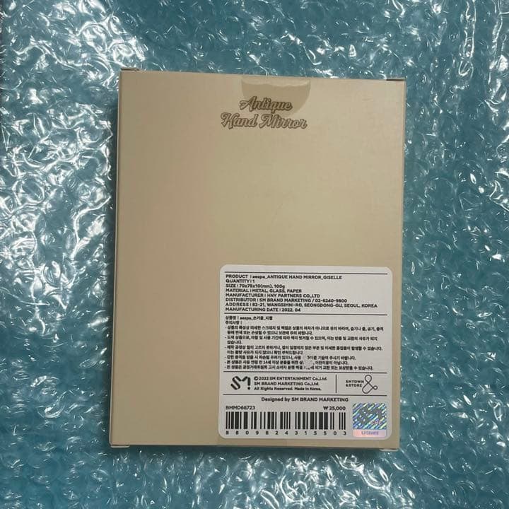 美品 新品未開封 aespa ジゼル ハンドミラー トレカ