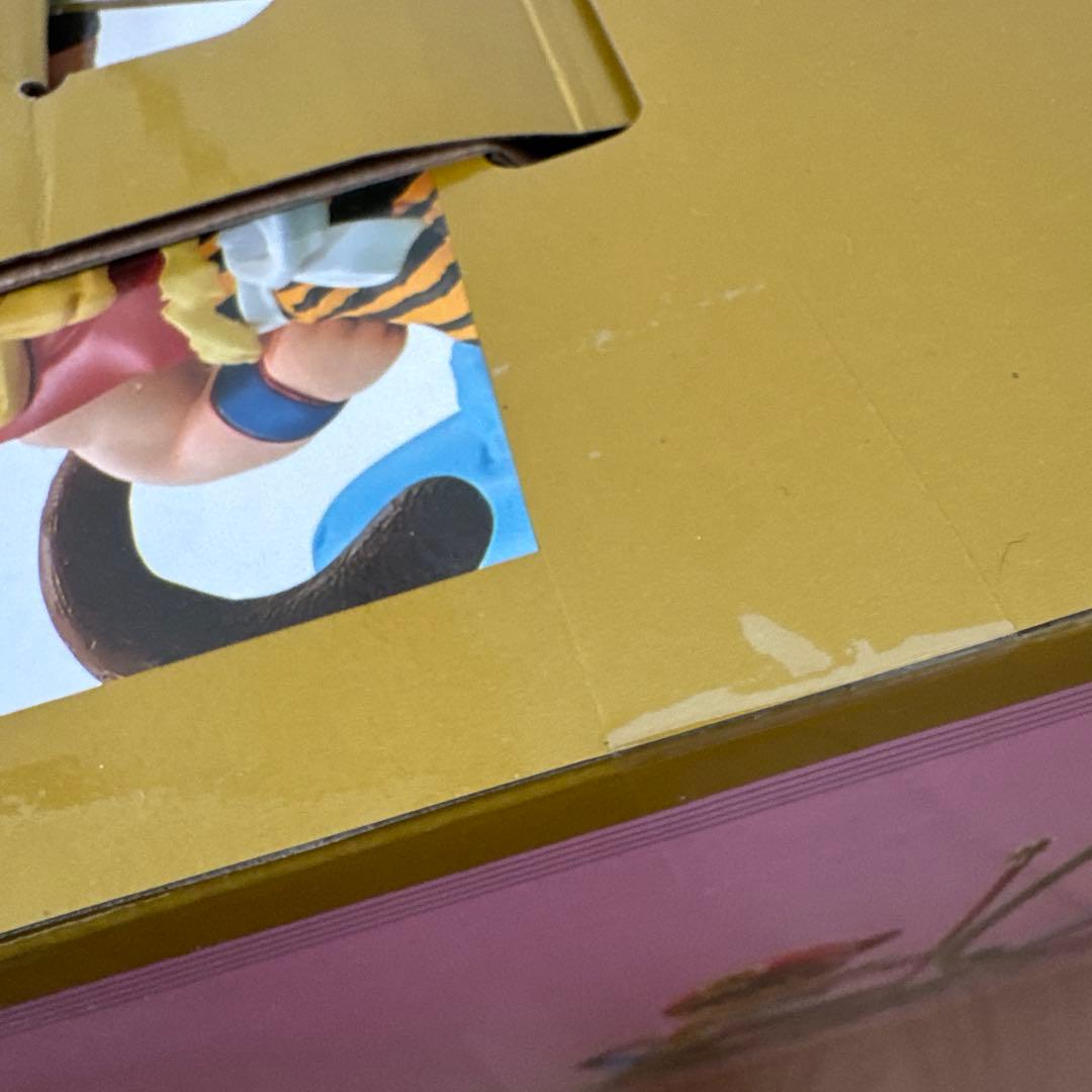 ドラゴンボール一番くじ スナップコレクション 孫悟飯 幼年期Ver. ラストワン