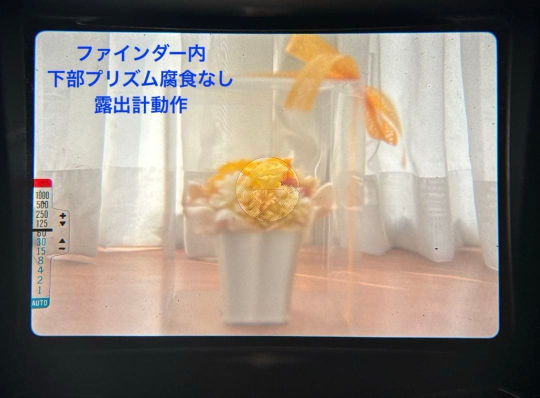 ★ OLYMPUS OM-2 BLACK + 標準レンズ 50mm F1.4