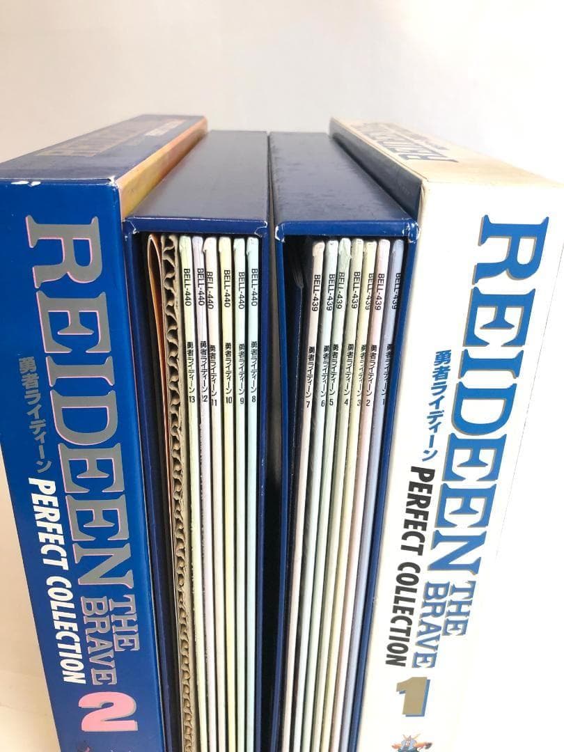 LD、勇者ライディーン　2LD-BOX、13枚セット　パーフェクトコレクション