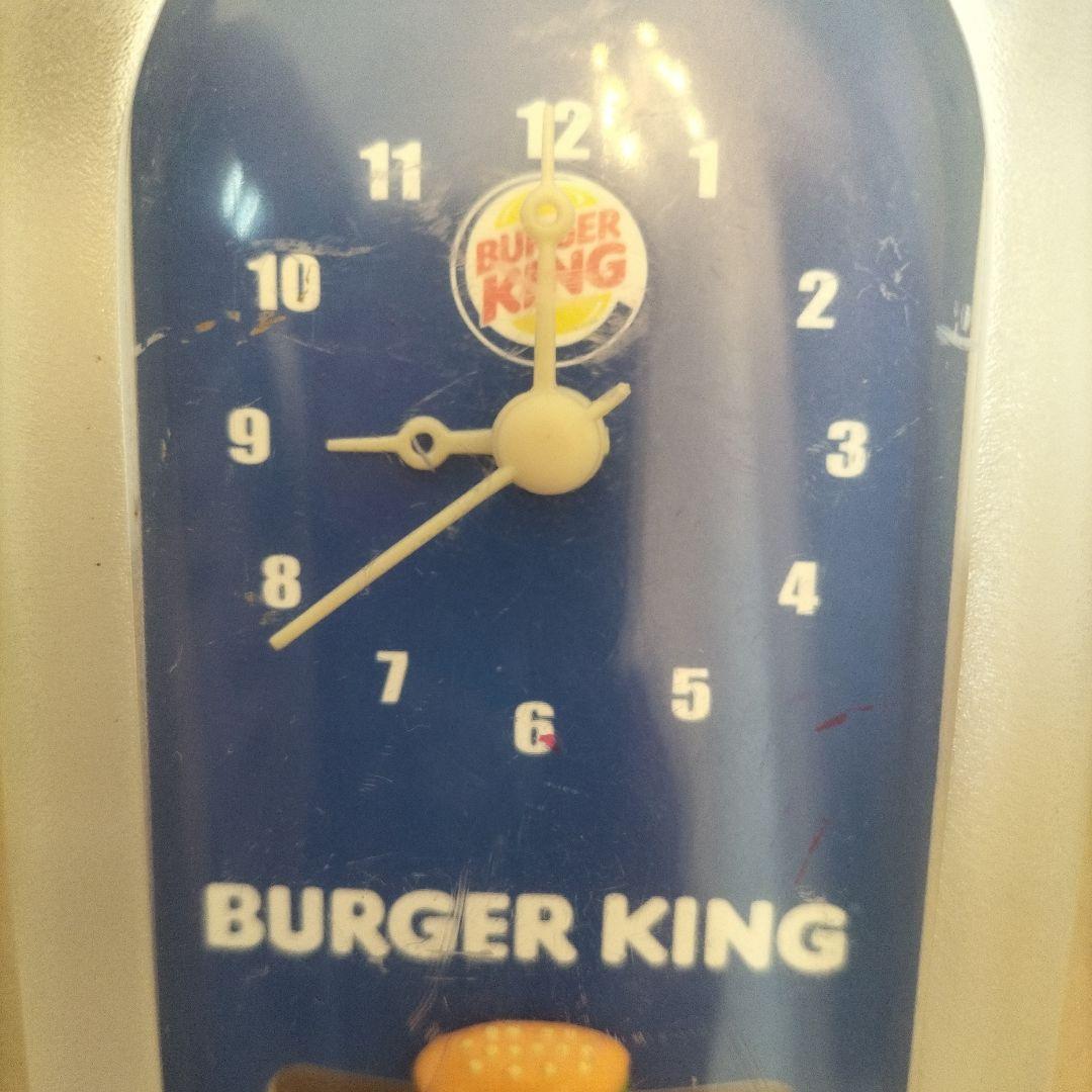 バーガーキング　時計　激レア