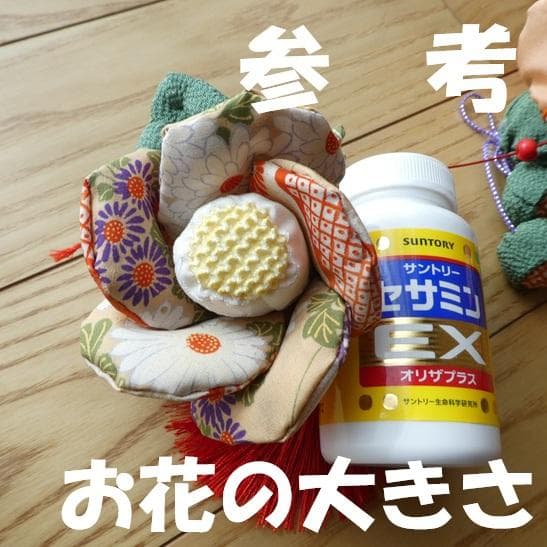 古布　正絹　吊るし椿　錦紗縮緬　アンティーク　疋田模様　さげもん　鬼しぼ