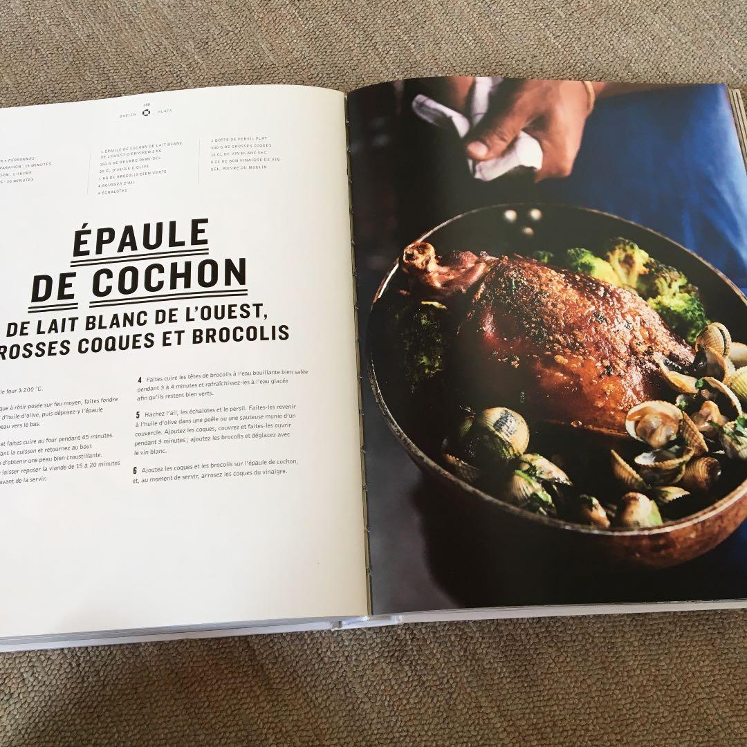 フランス語の料理本