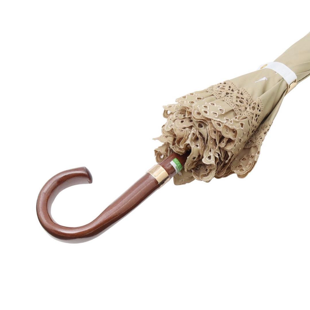 クリーム色 フリル付き日傘 ポロ