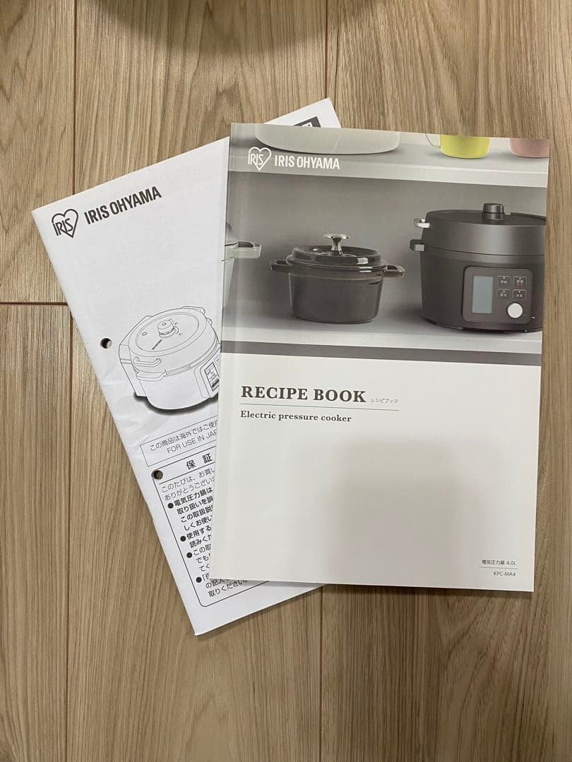 アイリスオーヤマ 電気圧力鍋 KPC-MA4-B 4.0L