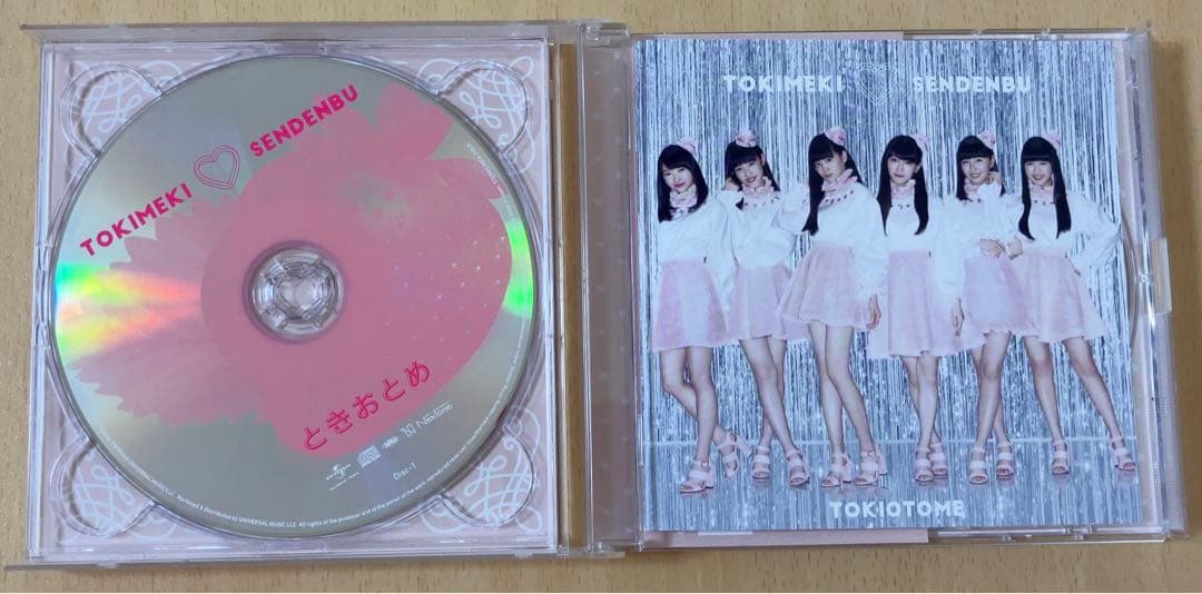 ときめき♡宣伝部 ときおとめ みるみる盤 CD Blu-ray