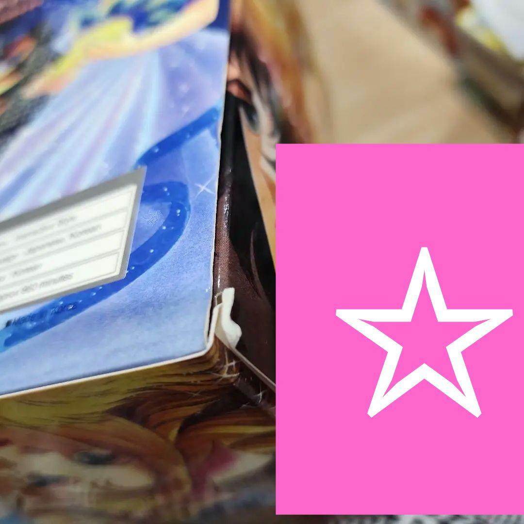 ベルサイユのばら　DVD BOX８枚セット　ほぼ新品　アニメ大解剖本付