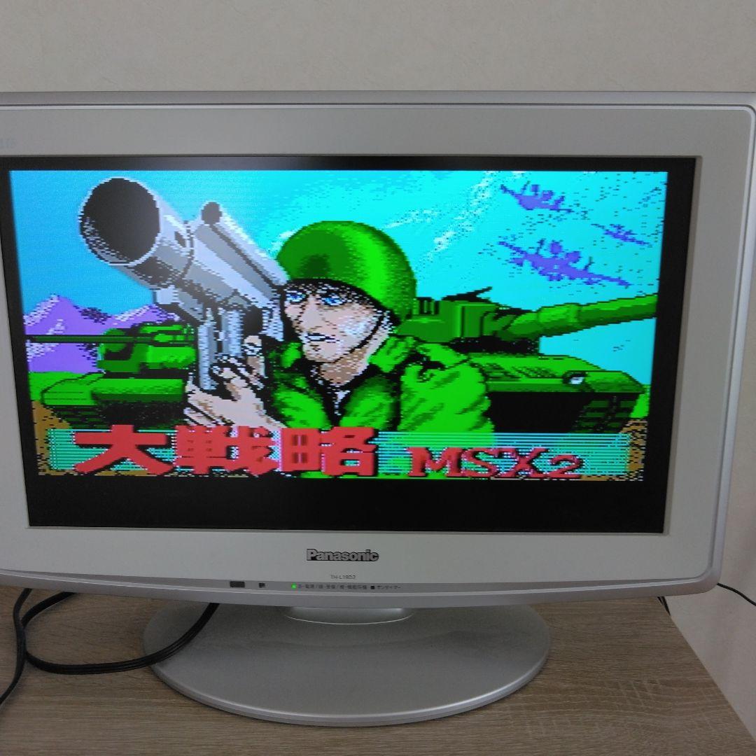 MSX 沙羅曼蛇、信長の野望 全国版、大戦略、スーパー大戦略、ジンギスカン