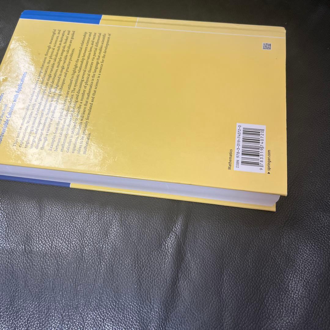 洋書 Multivariable Calculus with Applications