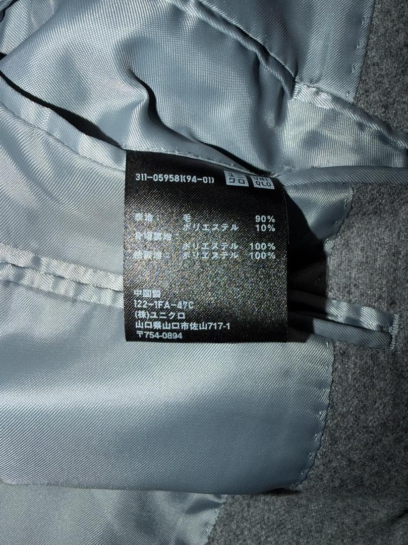 た*し様 ユニクロ　+J ウールフランネル　ジャケット　パンツ　セットアップ　グ