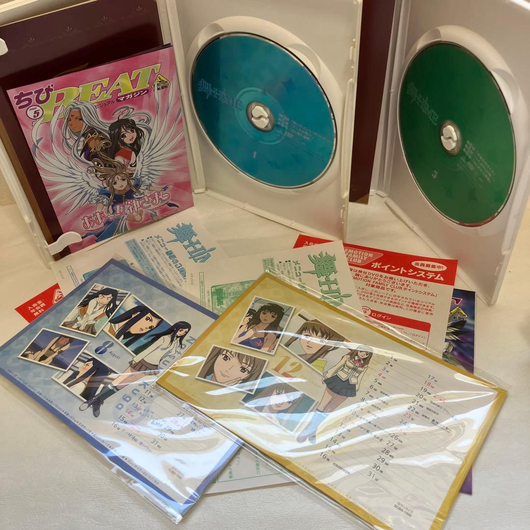 舞-HiME 舞-乙HiME 舞-乙HiME Zwei DVD全巻セット