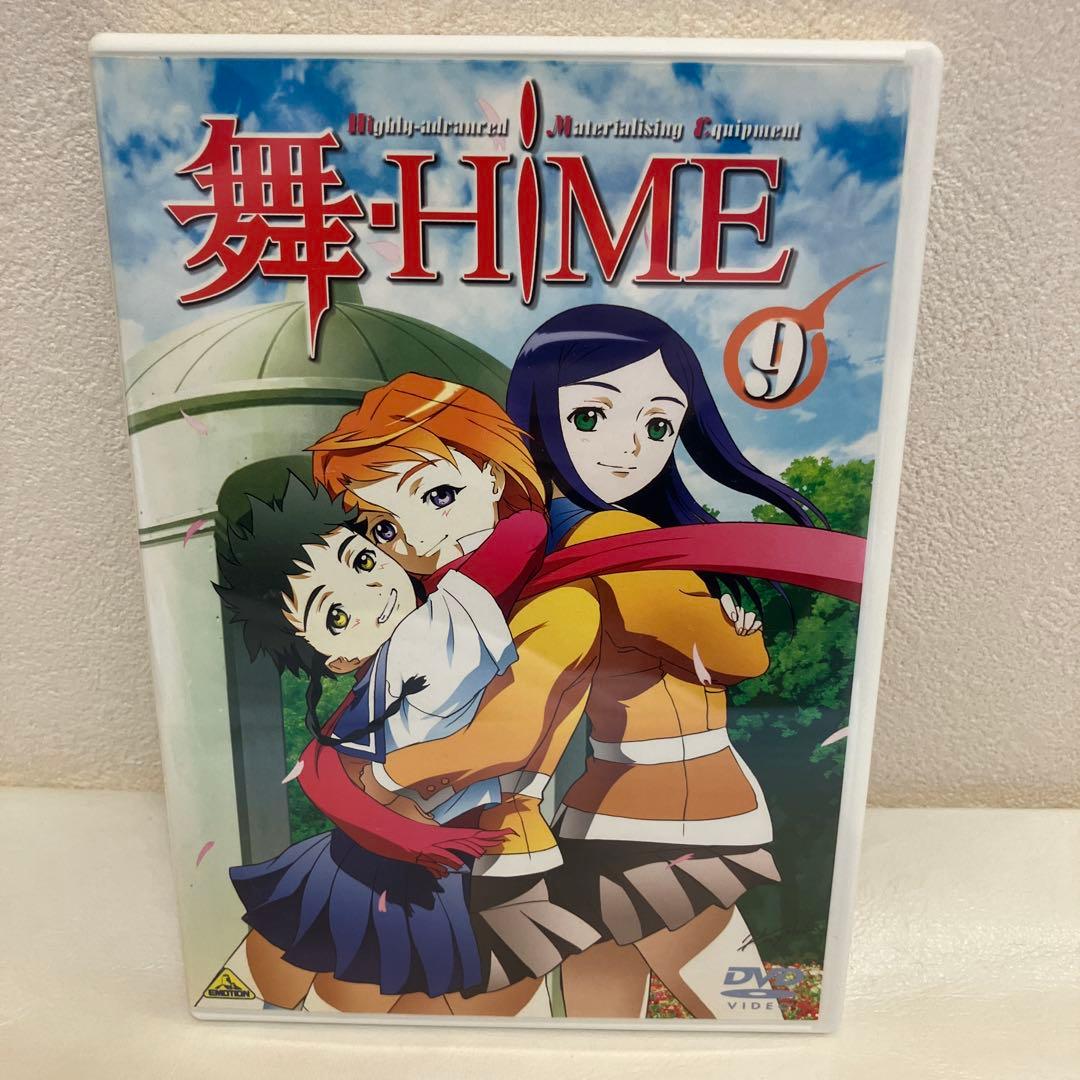 舞-HiME 舞-乙HiME 舞-乙HiME Zwei DVD全巻セット