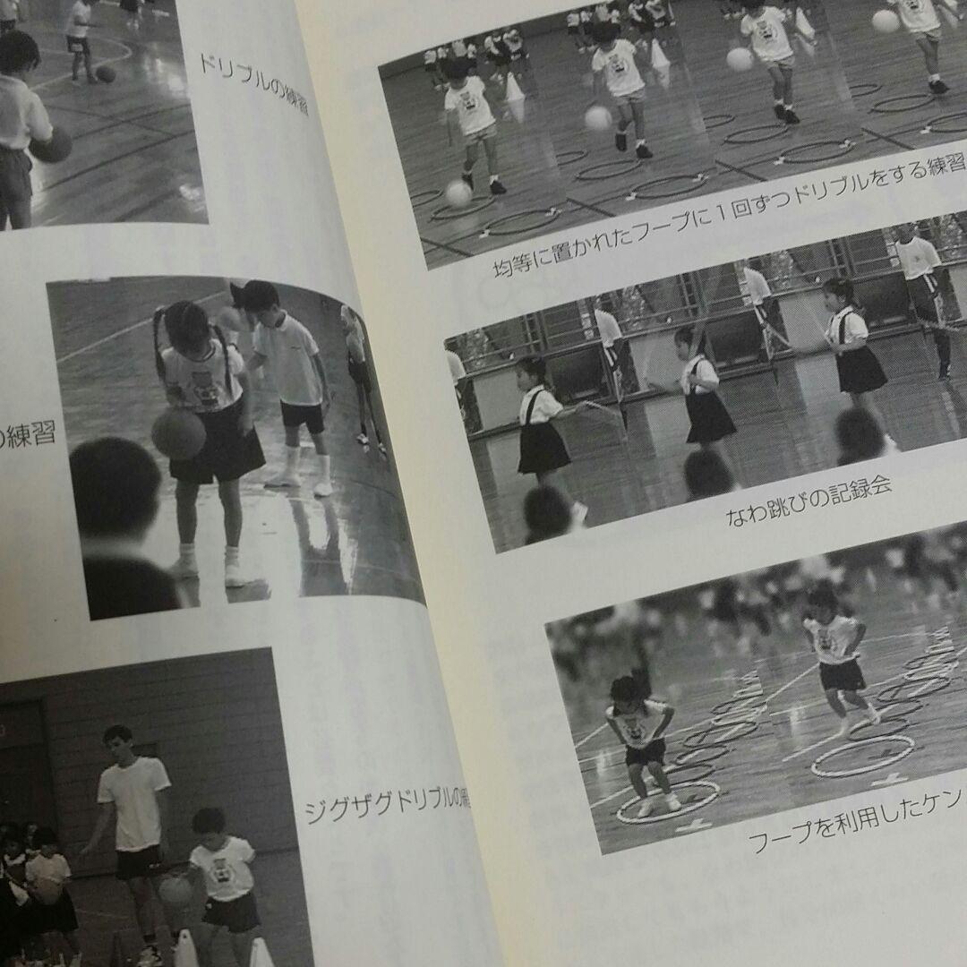 小学校受験ここまでやれば大丈夫! : 試験問題編