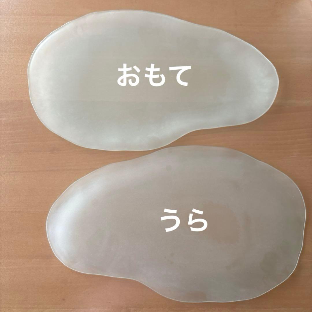 ガラス 大皿　プレート　2枚セット　イザベルラム