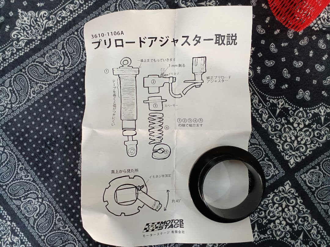 ハーレーM8ソフテイルIKONサスペンション！ローダウン！