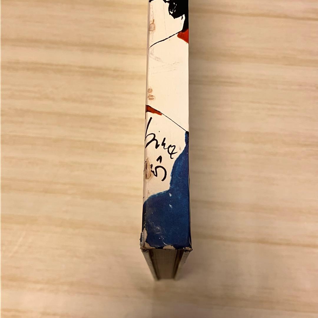 三木淳写真集 サンバ・サンバ・ブラジル 1967 研光社