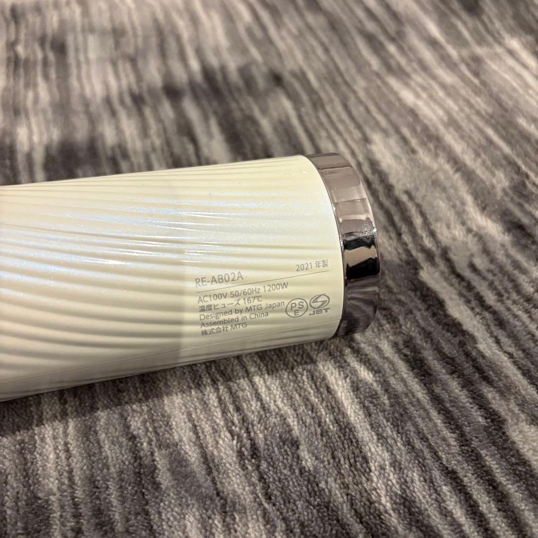 【新品未使用品】ReFa BEAUTECH DRYER RE-AB02A