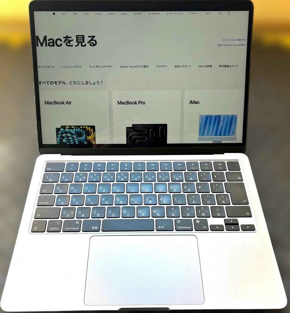MacBook Air M2 13.6インチ 8GB 256GB 元箱あり 美品