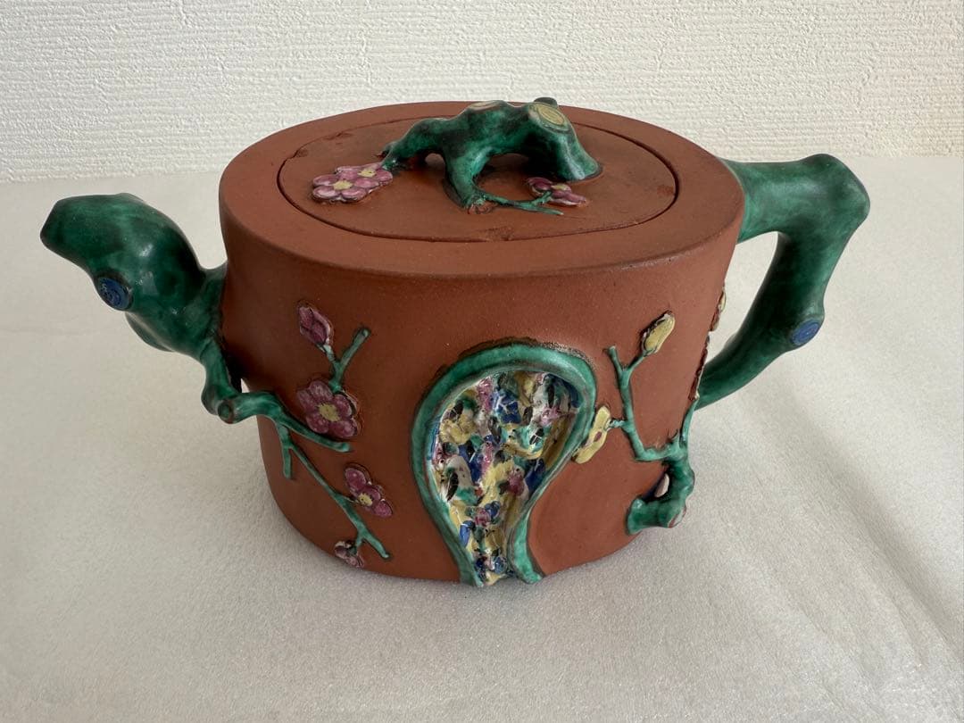 「宜興紫砂 榮卿」在銘 朱泥 急須