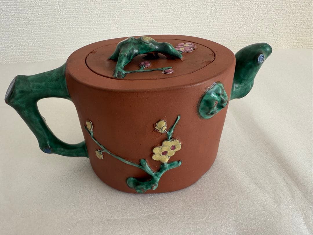 「宜興紫砂 榮卿」在銘 朱泥 急須