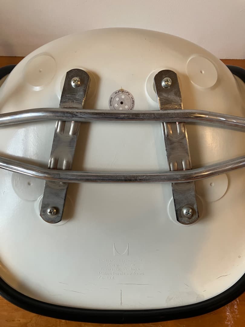 EAMS Sideshell Stacking Base イームズチェア 3脚