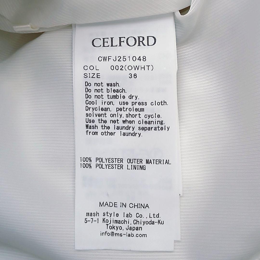 極美品 セルフォード 2025 パイピングショートジャケット 36 ツイード 白