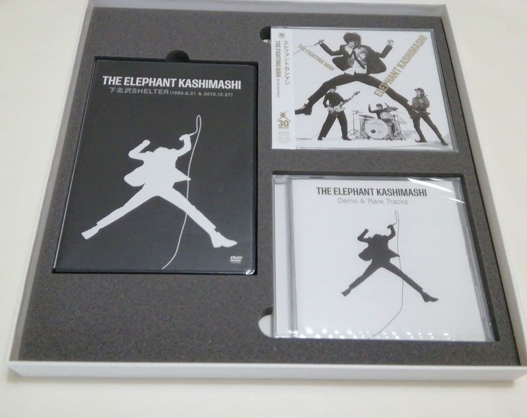エレファントカシマシ「 THE FIGHTING MAN」デラックス盤