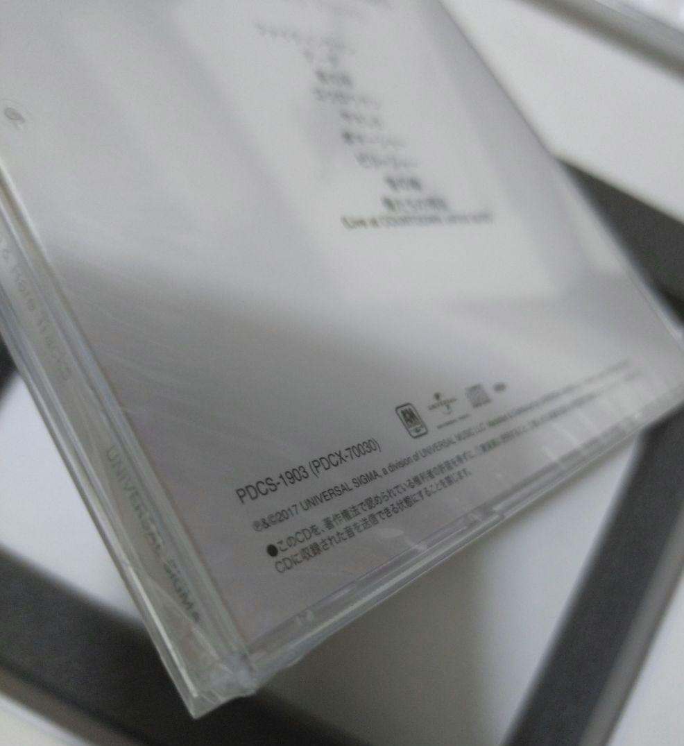 エレファントカシマシ「 THE FIGHTING MAN」デラックス盤