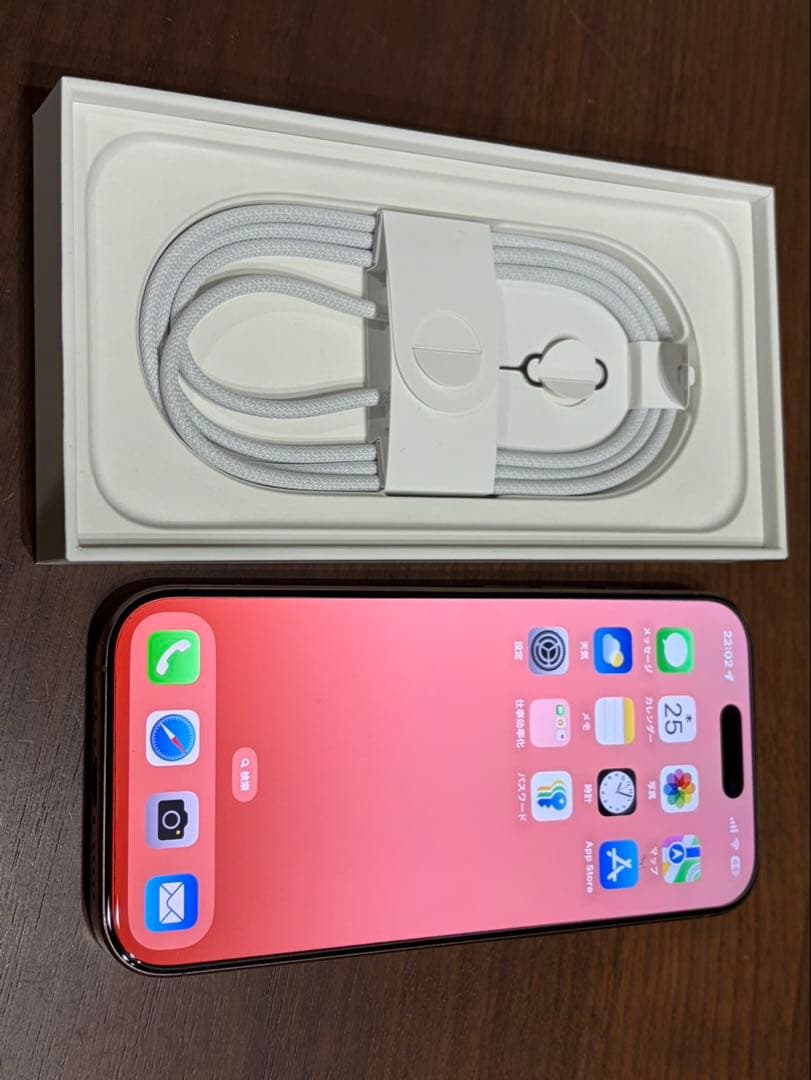 iPhone16Pro 128GB デザートチタニウム