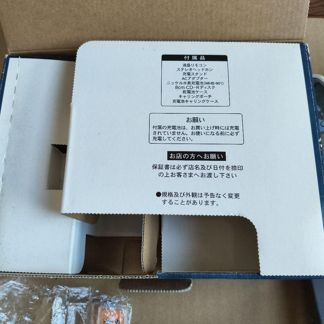 レア商品❗AIWA XP-Z3 アイワ 8cm ポータブルCDプレーヤー 動作品