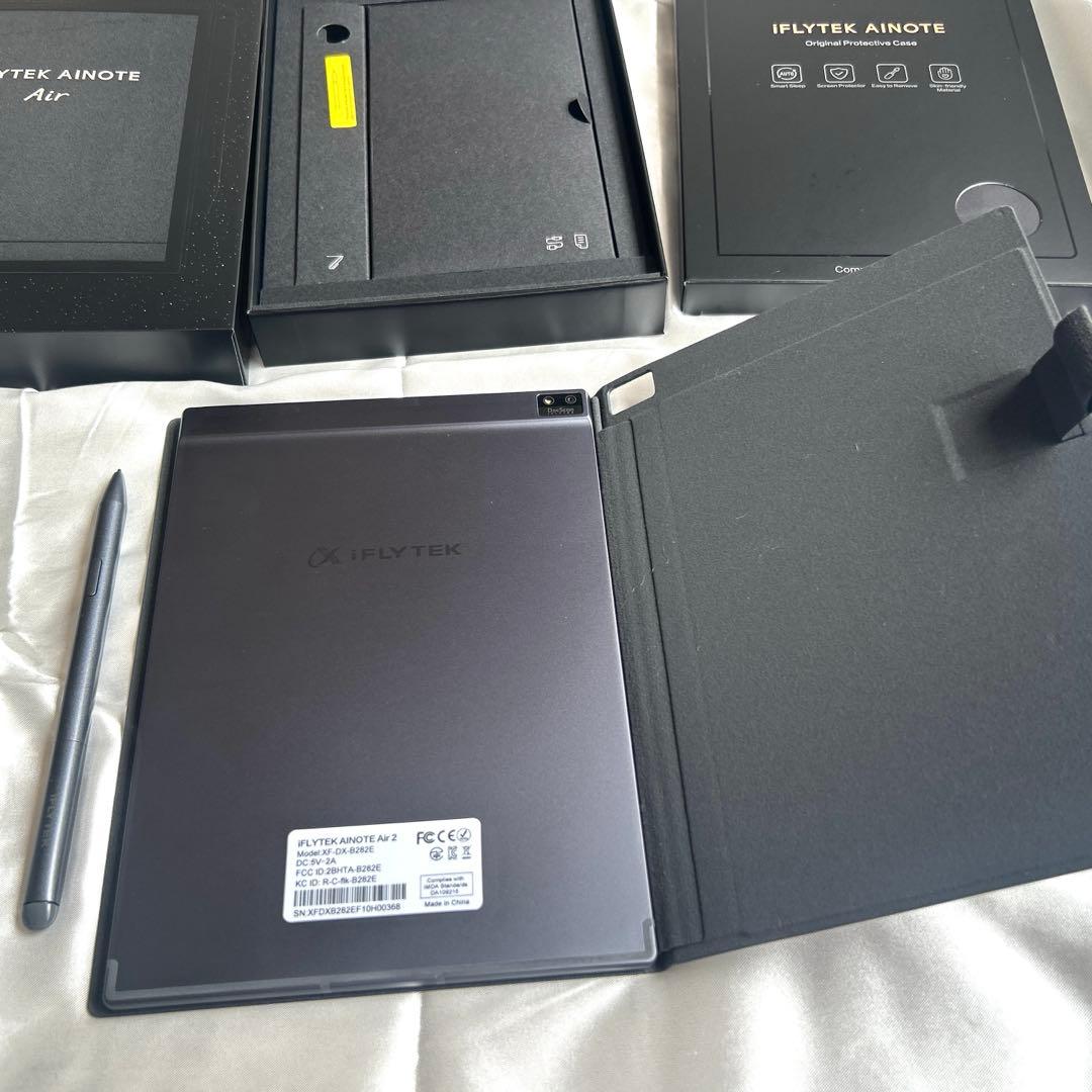 iFLYTEK AINOTE Air2 本日限りの大安売り