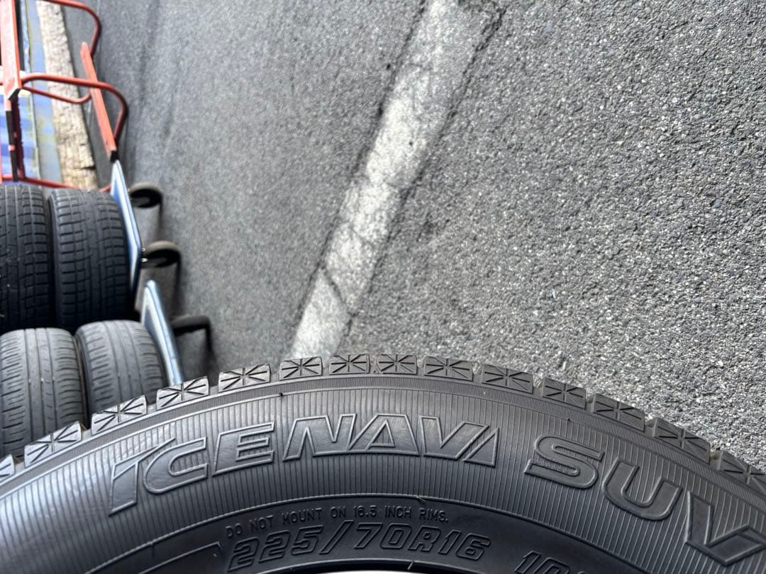 ◇送料込み◇ 225/70R16 中古スタッドレス新品ホイール4本