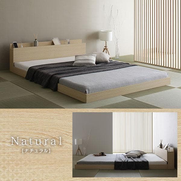 ベッド  モダン ブラウン シングル コイルマットレス付きds-2333113