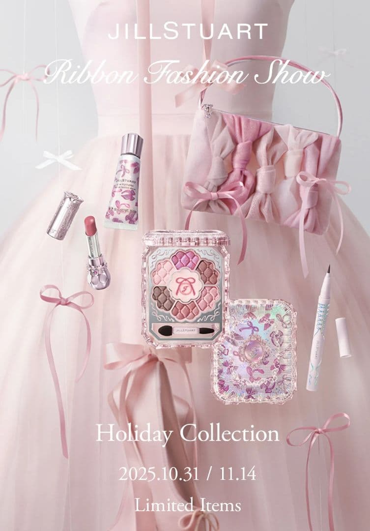 JILLSTART リボンファッションショーコレクション