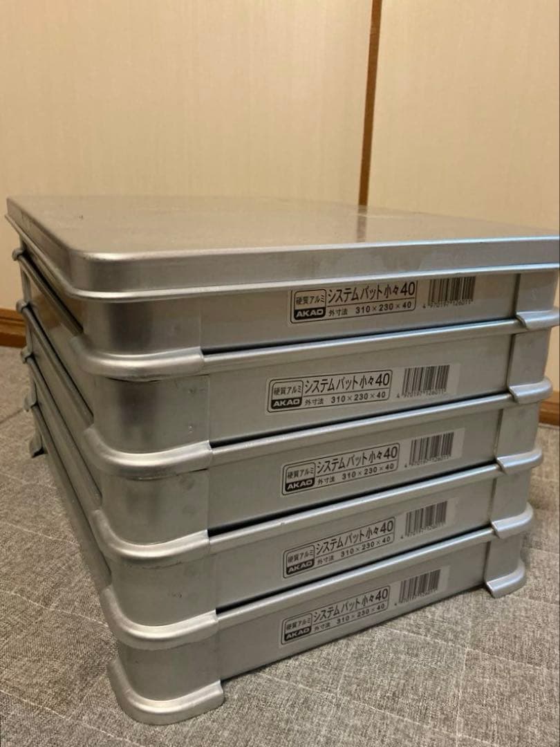 AKAO システムバット 小々40 5段