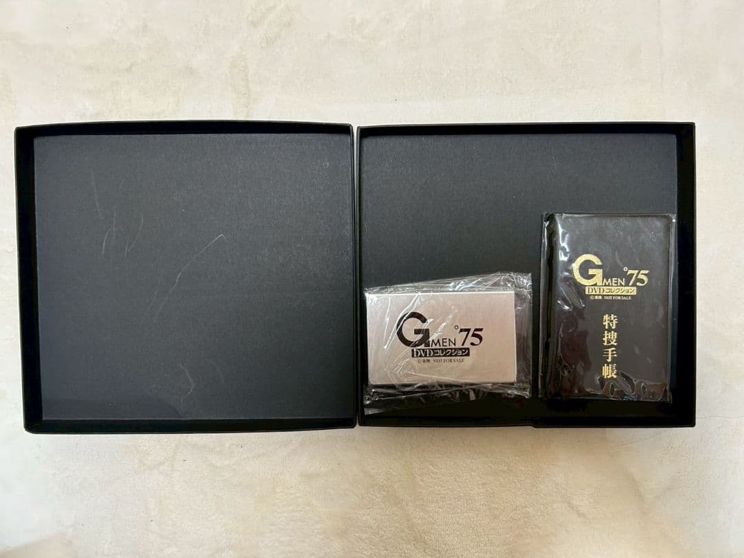 Gメン'75 DVDコレクション 1号〜99号 DVDマガジン99巻セット