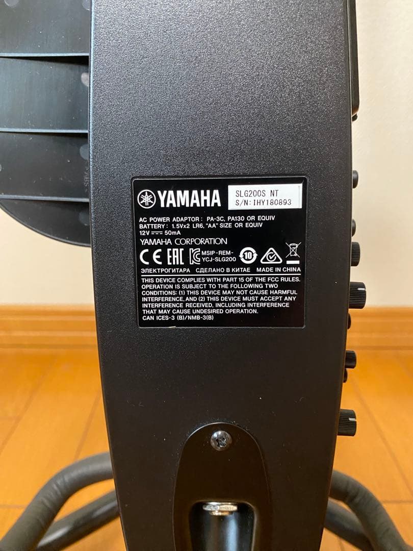 ヤマハ　サイレントギター　SLG200S NT