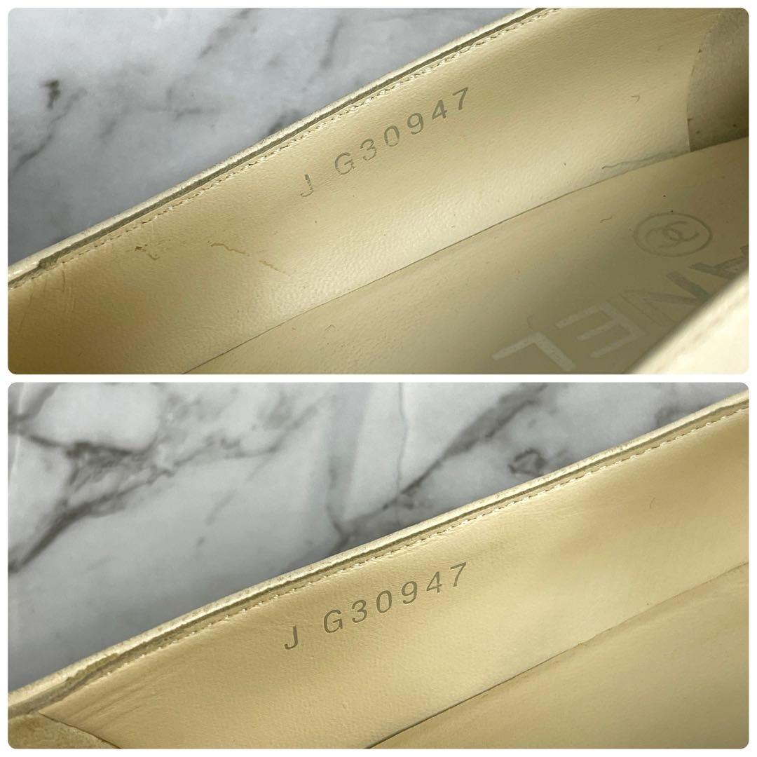 シャネル　スタービジュー　リボン　ココマーク　パンプス　レザー　23cm　箱付き