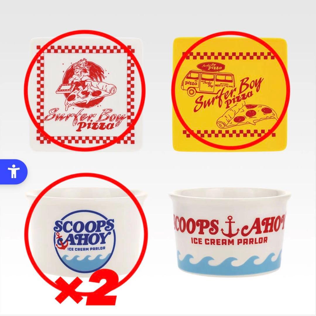 一番くじ　ストレンジャーシングス　A賞　まとめ売り