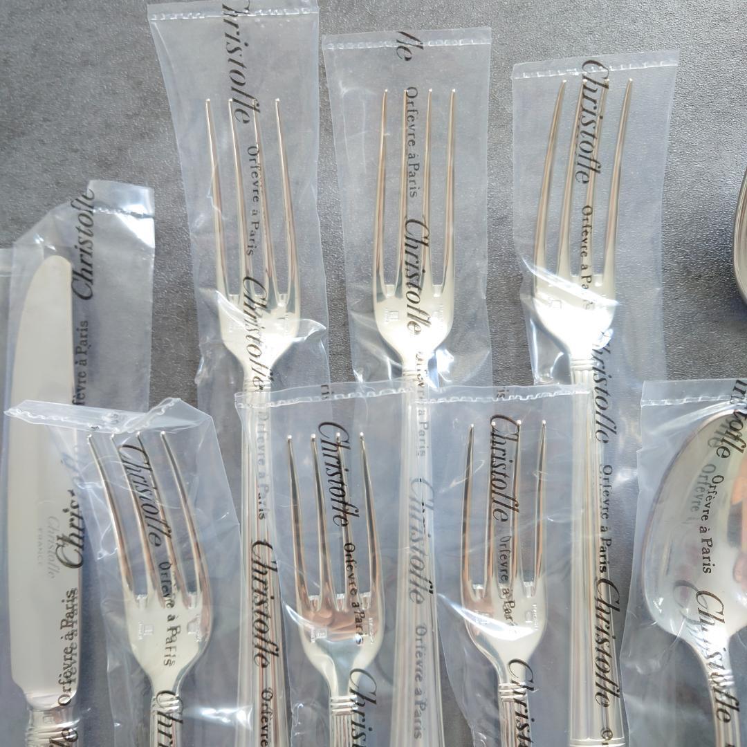 希少 美品 クリストフル アリア デザートサイズ 未開封多数含む 18点