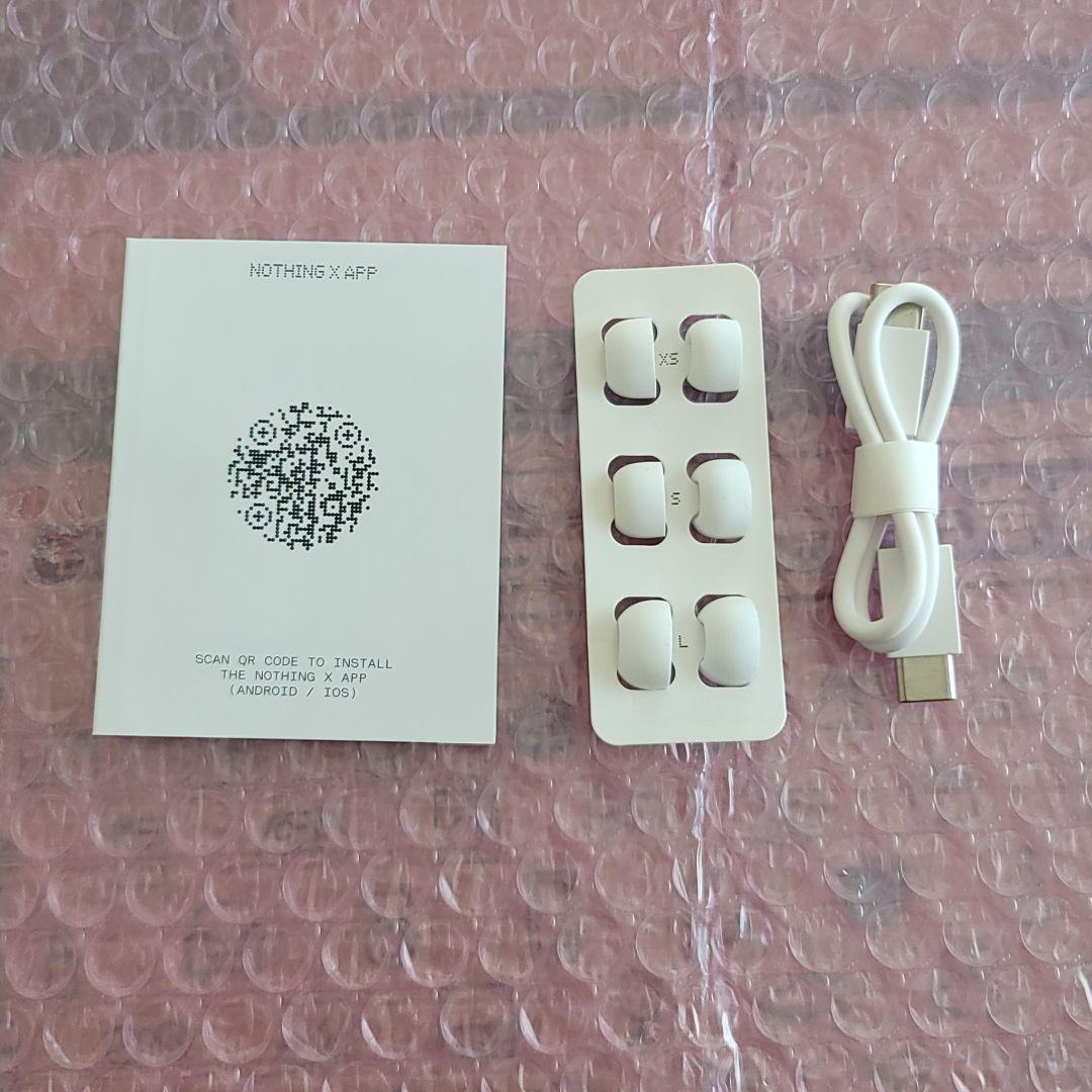 イヤホン Nothing Ear (3)