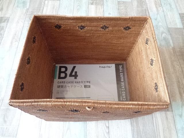 専用売却済●2個セット●B4長方形ボックス●アタ●1002.3/4