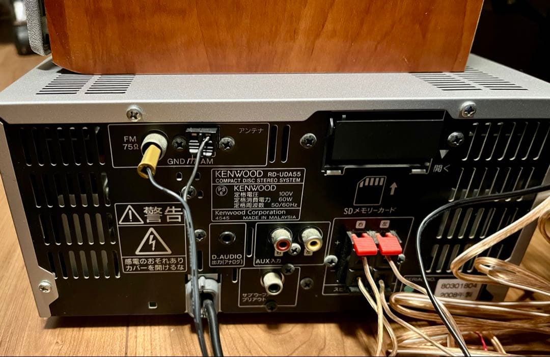 【動作良好】【上級機】人気・ケンウッド RD-UDA55 LS-UDA77−M